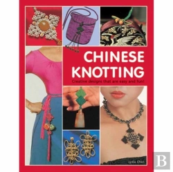 Bertrand.pt - Chinese Knotting