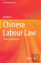 Chinese Labour Law