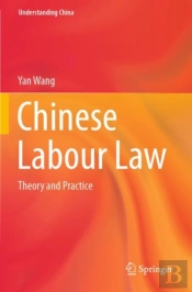 Chinese Labour Law
