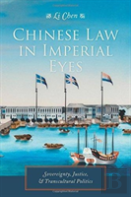 Chinese Law In Imperial Eyes