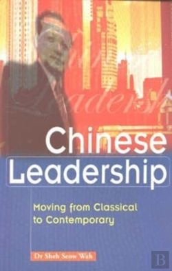 Bertrand.pt - Chinese Leadership