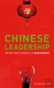 Chinese Leadership