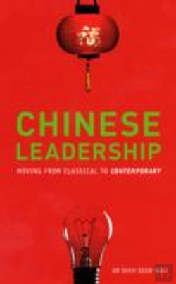 Bertrand.pt - Chinese Leadership