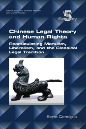 Chinese Legal Theory And Human Rights