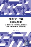 Chinese Legal Translation
