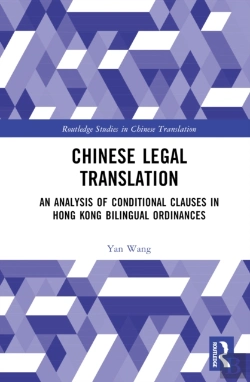 Bertrand.pt - Chinese Legal Translation