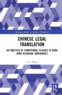 Bertrand.pt - Chinese Legal Translation