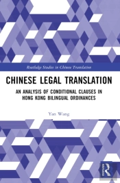 Chinese Legal Translation