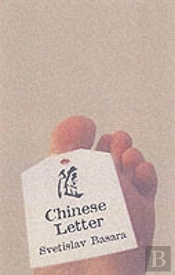 Chinese Letter