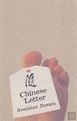 Bertrand.pt - Chinese Letter