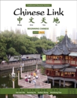 Bertrand.pt - Chinese Link