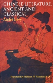 Chinese Literature, Ancient And Classical