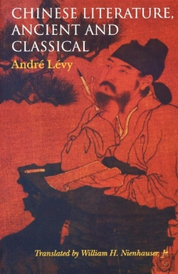 Bertrand.pt - Chinese Literature, Ancient And Classical