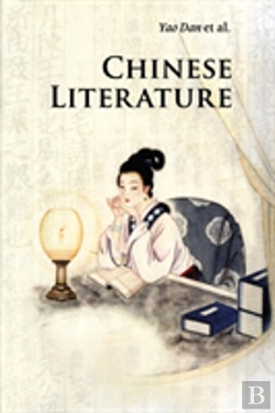 Bertrand.pt - Chinese Literature