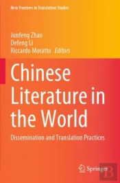 Chinese Literature In The World