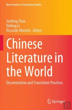 Bertrand.pt - Chinese Literature In The World