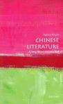 Chinese Literature