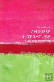 Chinese Literature