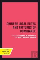 Chinese Local Elites And Patterns Of Dominance