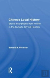 Chinese Local History