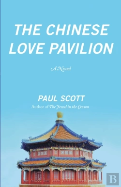 Bertrand.pt - Chinese Love Pavilion