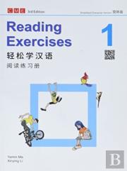 Chinese Made Easy Vol.1 - Reading Exercises