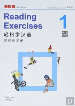 Bertrand.pt - Chinese Made Easy Vol.1 - Reading Exercises