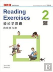 Chinese Made Easy Vol.2 - Reading Exercises