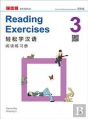 Chinese Made Easy Vol.3 - Reading Exercises