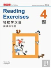Chinese Made Easy Vol.4 - Reading Exercises