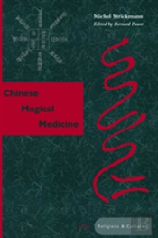 Chinese Magical Medicine