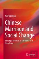 Chinese Marriage And Social Change