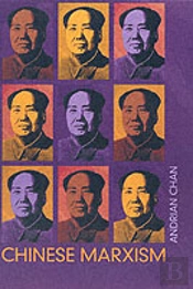 Chinese Marxism