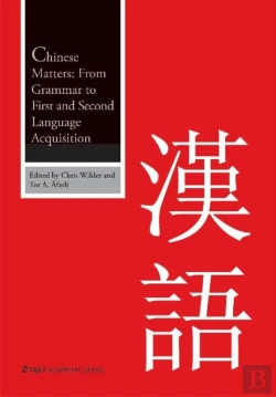 Bertrand.pt - Chinese Matters
