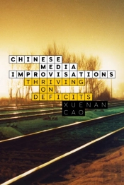 Chinese Media Improvisations