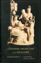 Chinese Medicine And Healing