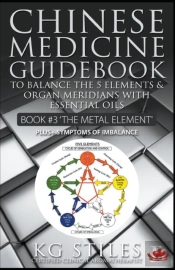 Chinese Medicine Guidebook Essential Oil