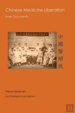 Bertrand.pt - Chinese Medicine Liberation- Inner Documennts