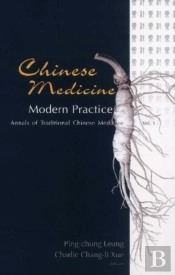 Chinese Medicine - Modern Practice
