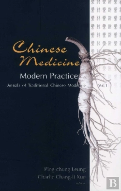 Bertrand.pt - Chinese Medicine - Modern Practice