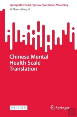 Bertrand.pt - Chinese Mental Health Scale Translation
