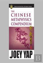 Chinese Metaphysics Compendium