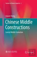 Chinese Middle Constructions