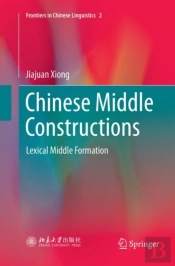 Chinese Middle Constructions
