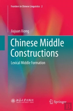 Bertrand.pt - Chinese Middle Constructions