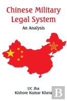 Chinese Military Legal System