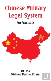 Chinese Military Legal System