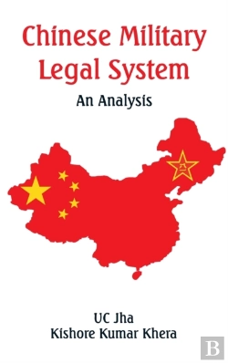 Bertrand.pt - Chinese Military Legal System