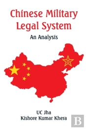 Chinese Military Legal System