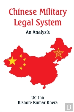Bertrand.pt - Chinese Military Legal System